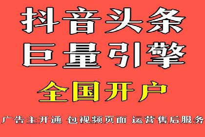 案例分享：SEM推广竞价转化率提升