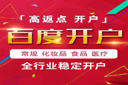 信息流大师经验：打造爆款H5的技巧